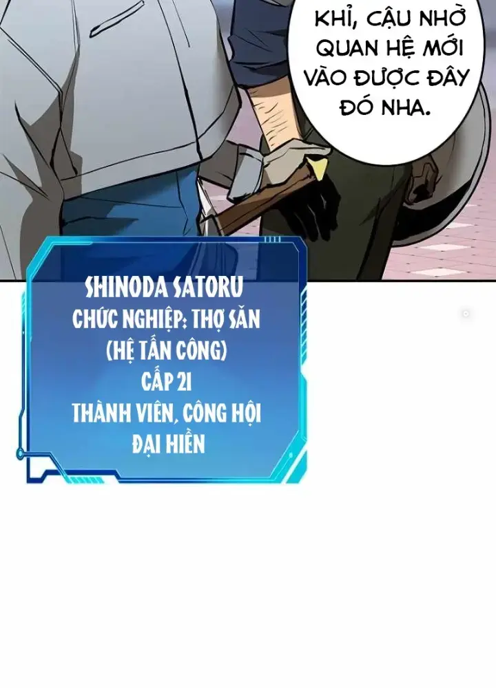 Chinh Phục Hầm Ngục Bằng Sao Chép Và Dán! Chapter 3 - Trang 64