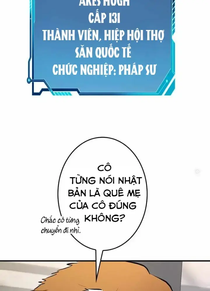 Chinh Phục Hầm Ngục Bằng Sao Chép Và Dán! Chapter 3 - Trang 22