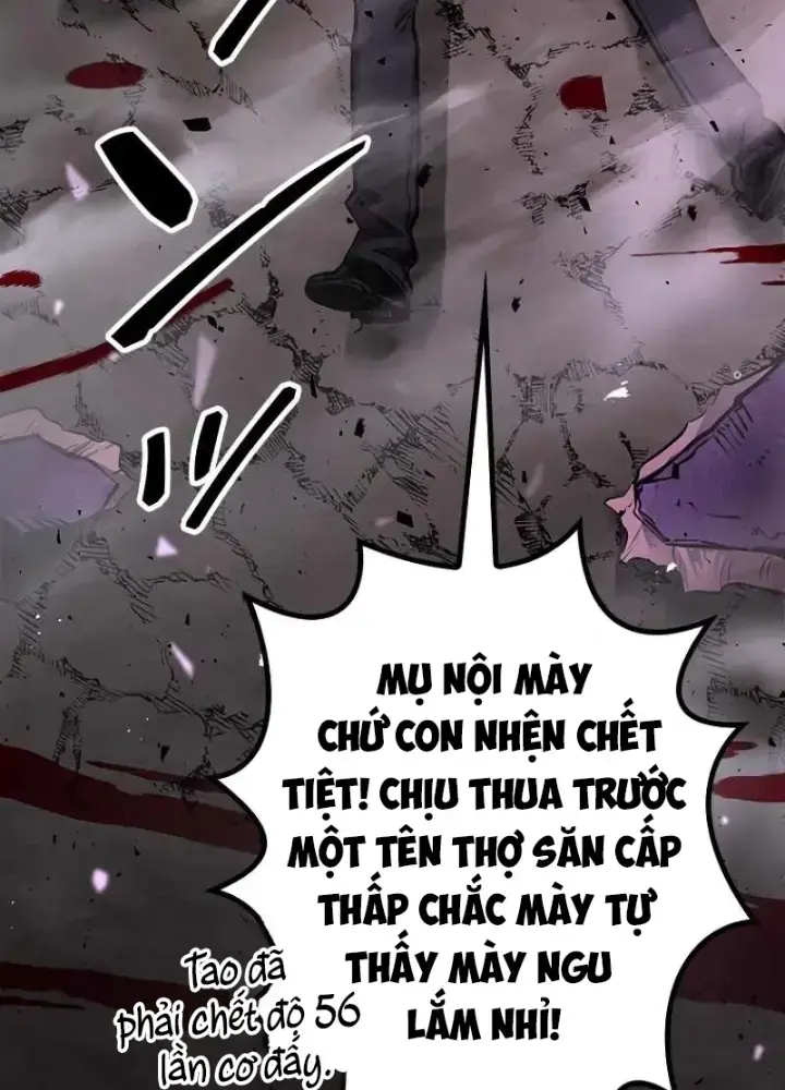 Chinh Phục Hầm Ngục Bằng Sao Chép Và Dán! Chapter 2 - Trang 244