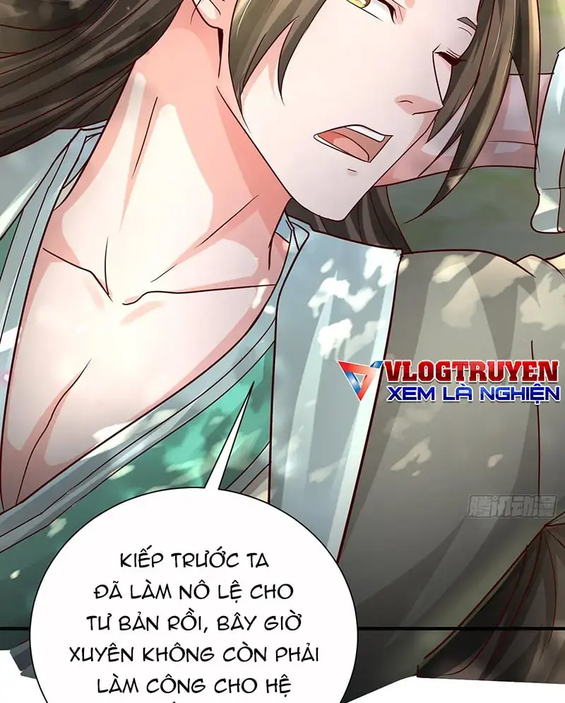 Hệ Thống Hèn Mọn Quỳ Xuống Cầu Xin Ta Vô địch Chapter 1 - Trang 14