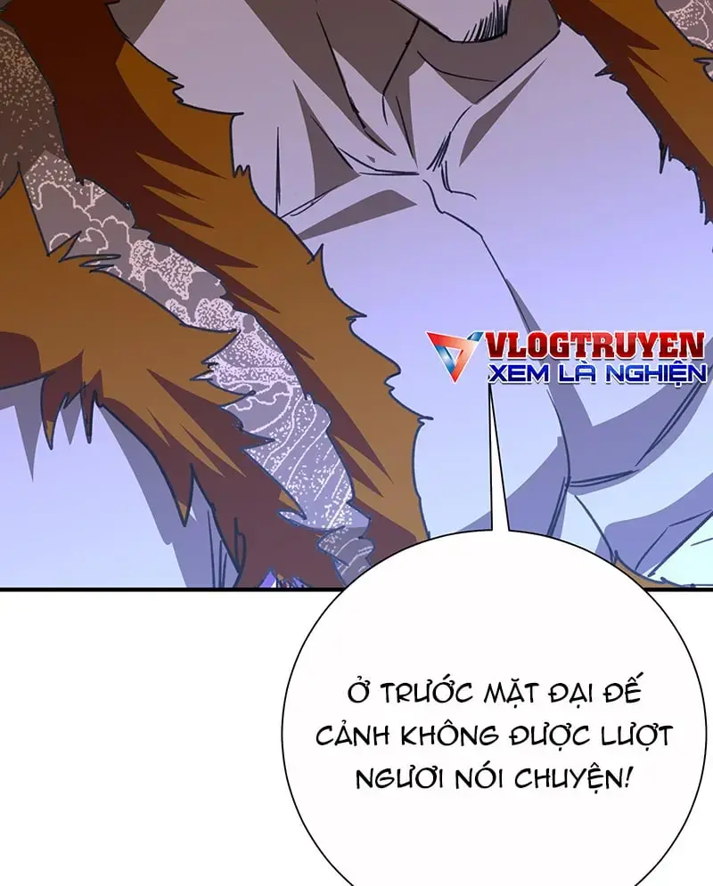 Hệ Thống Hèn Mọn Quỳ Xuống Cầu Xin Ta Vô địch Chapter 5 - Trang 31