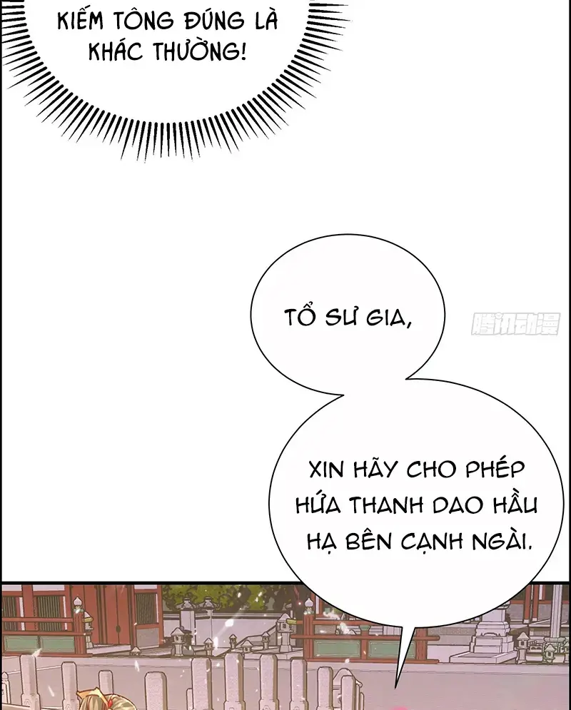 Hệ Thống Hèn Mọn Quỳ Xuống Cầu Xin Ta Vô địch Chapter 3 - Trang 55