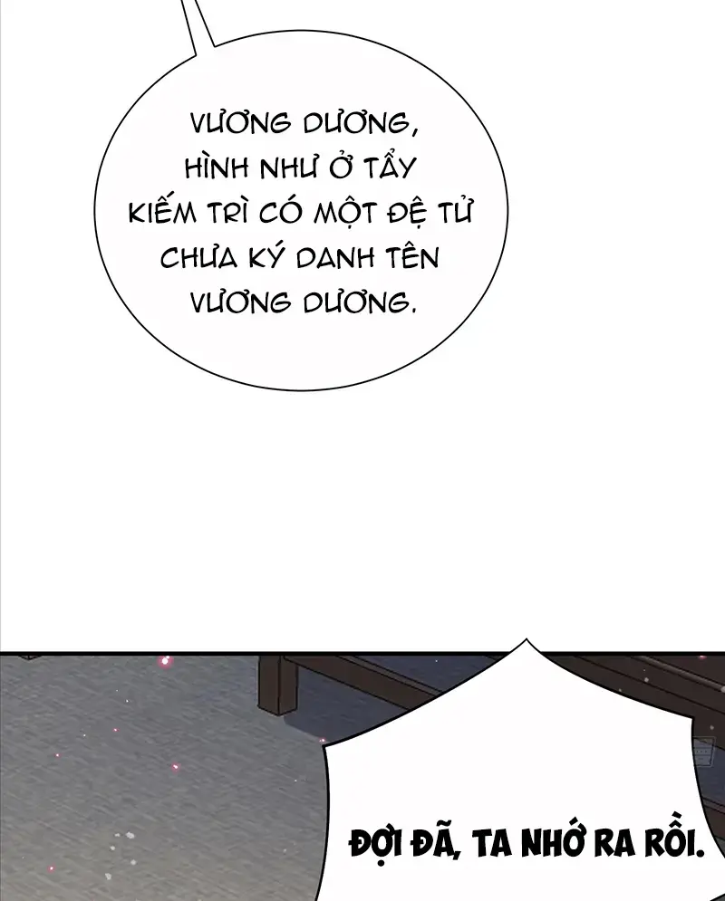 Hệ Thống Hèn Mọn Quỳ Xuống Cầu Xin Ta Vô địch Chapter 2 - Trang 25