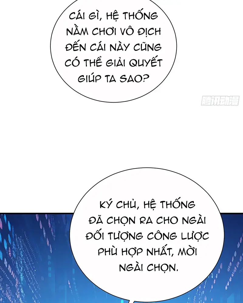 Hệ Thống Hèn Mọn Quỳ Xuống Cầu Xin Ta Vô địch Chapter 2 - Trang 8