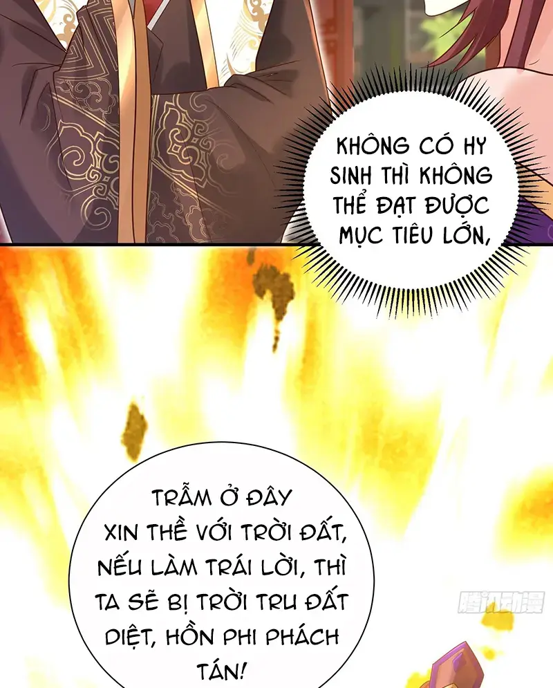 Hệ Thống Hèn Mọn Quỳ Xuống Cầu Xin Ta Vô địch Chapter 3 - Trang 24