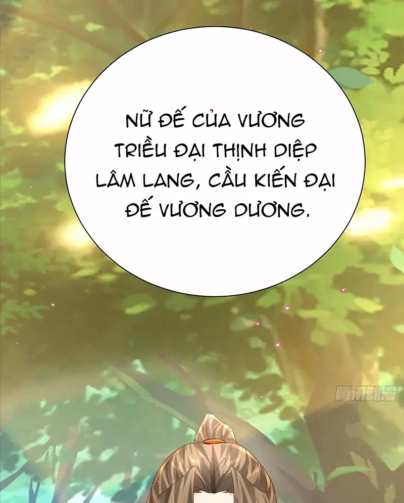 Hệ Thống Hèn Mọn Quỳ Xuống Cầu Xin Ta Vô địch Chapter 2 - Trang 15