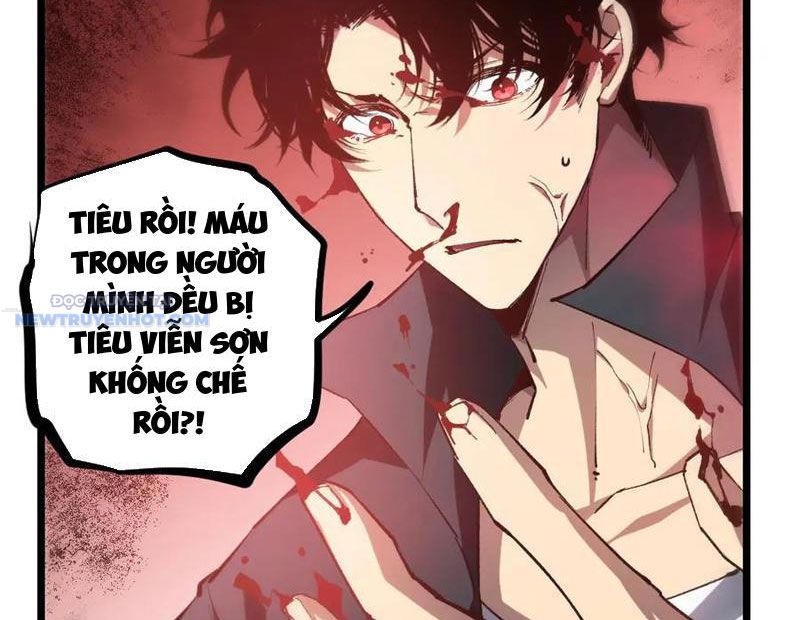 Ta Là Chúa Tể Trùng Độc chapter 29 - Trang 98