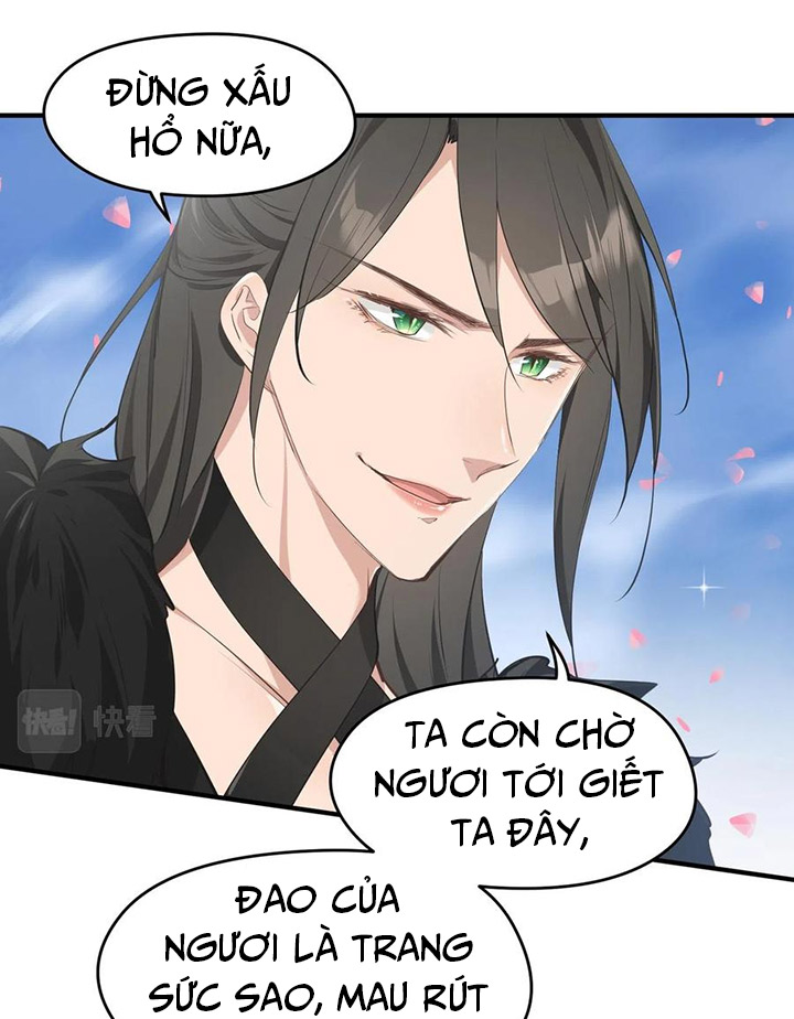 Tối Cường Thiên đế Hệ Thống chapter 38 - Trang 3