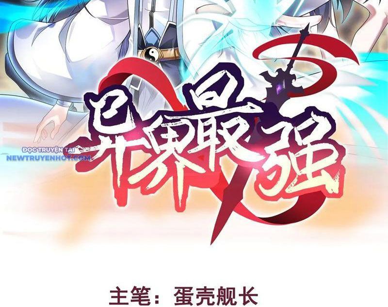 Mạnh Nhất Dị Giới chapter 48 - Trang 3