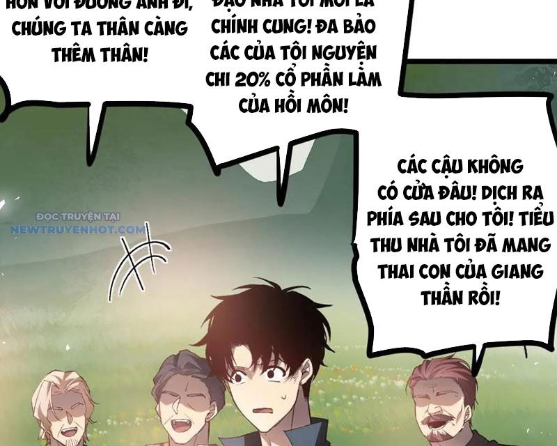 Ta Là Chúa Tể Trùng Độc chapter 32 - Trang 53