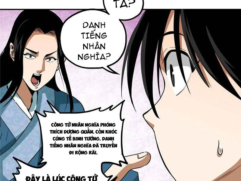 Thiếu Niên Nghiện Net Lưu Thiện Quật Khởi chapter 33 - Trang 24