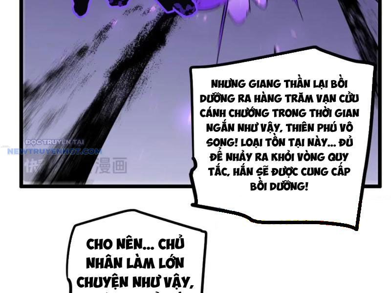 Ta Là Chúa Tể Trùng Độc chapter 30 - Trang 92