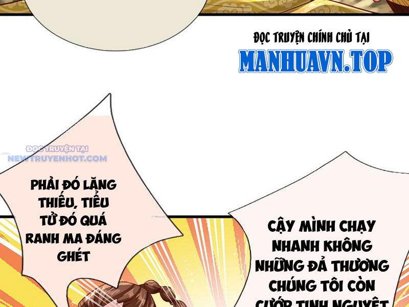 Khắc đan Tu Tiên Chỉ Cẩu Trường Sinh chapter 19 - Trang 31