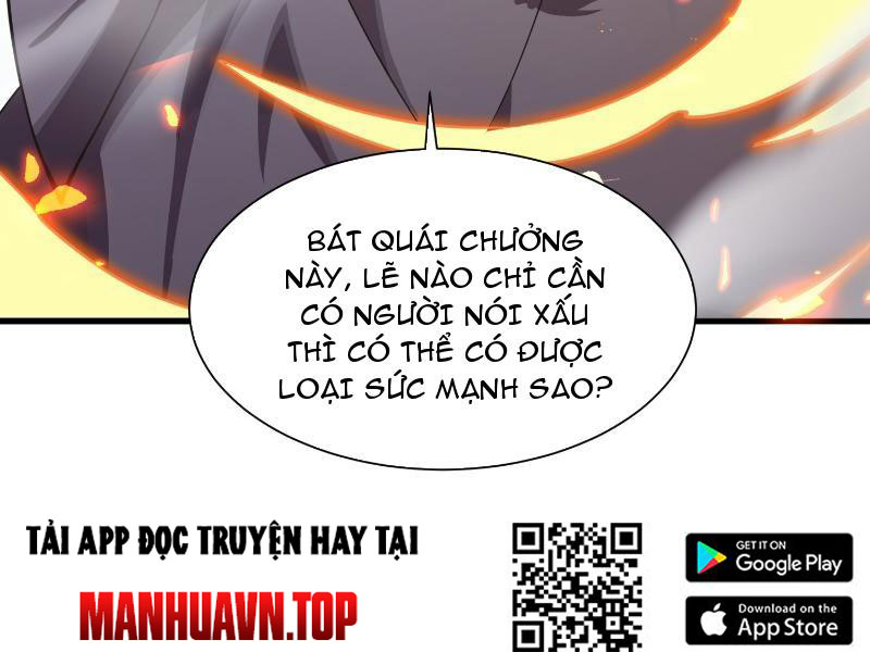 Đạo Quỷ Dị Thần Tác Loạn, Ta Trở Tay Cũng Giết Được Thần chapter 6 - Trang 108