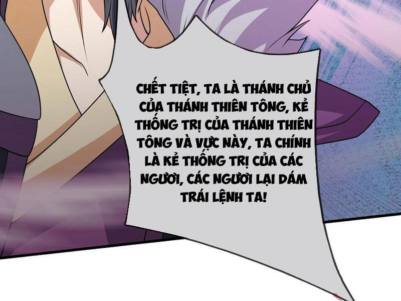 Thu Triệu Vạn đồ đệ, Vi Sư Vô địch Thế Gian chapter 115 - Trang 75