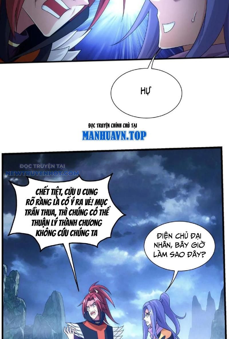 đại Chúa Tể chapter 484 - Trang 15