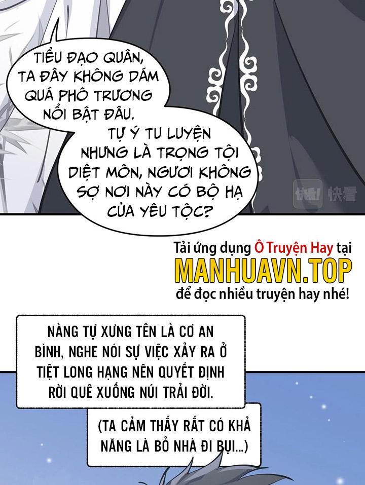 Tối Cường Thiên đế Hệ Thống chapter 34 - Trang 23