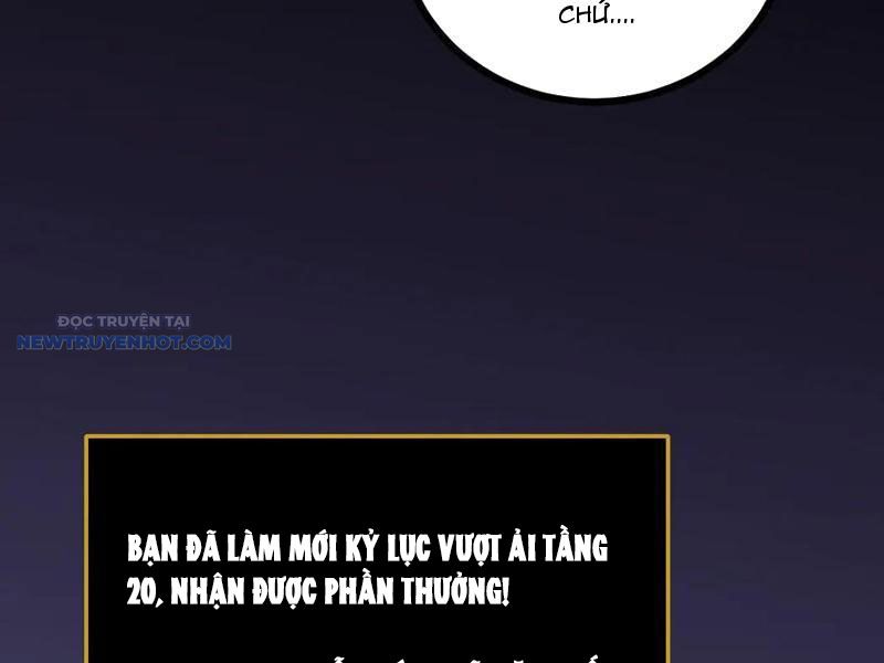 Ta Là Chúa Tể Trùng Độc chapter 33 - Trang 54