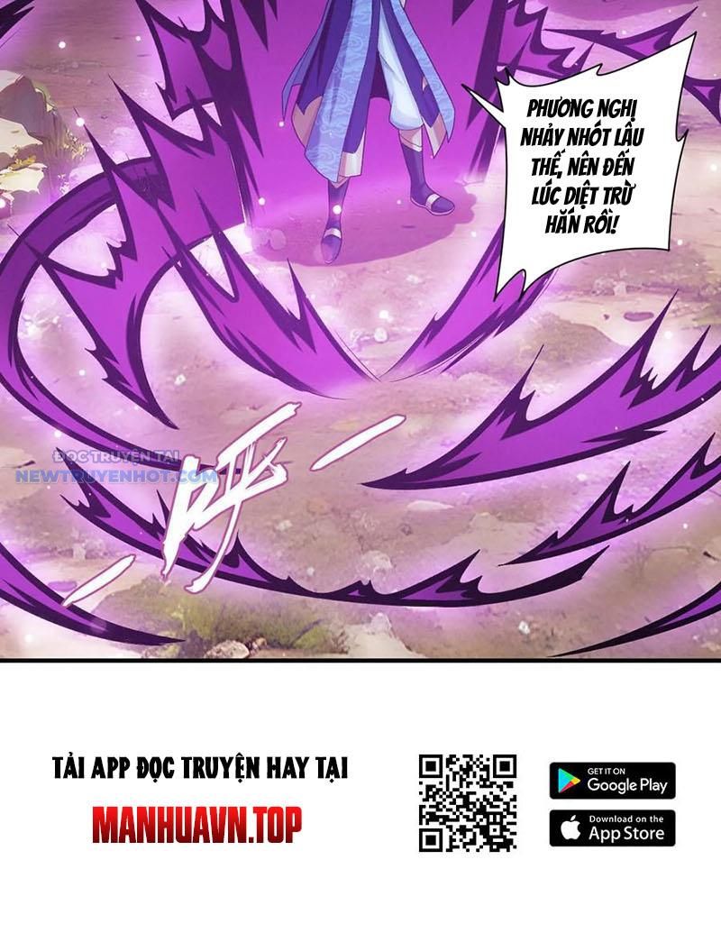 đại Chúa Tể chapter 508 - Trang 55