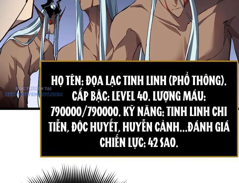 Ta Là Chúa Tể Trùng Độc chapter 32 - Trang 97