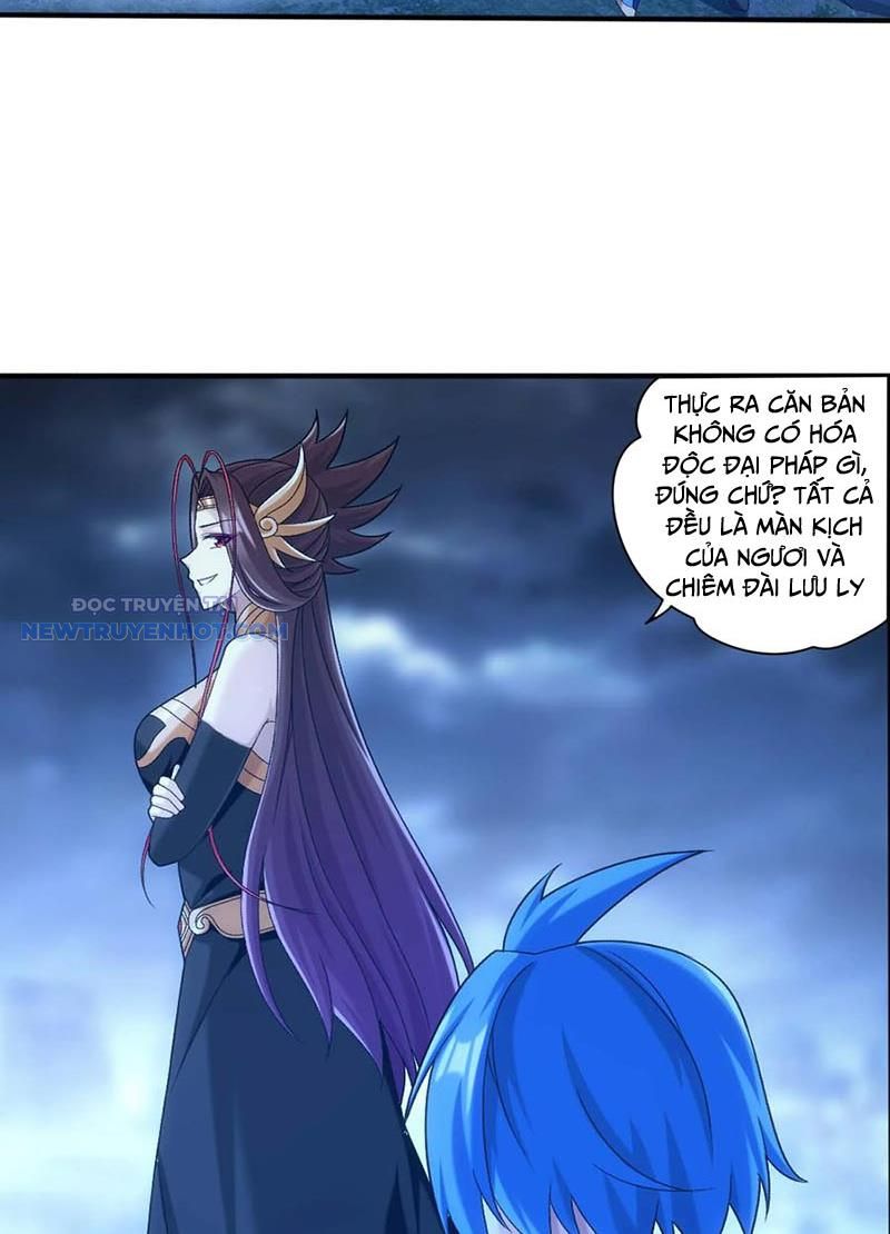 đại Chúa Tể chapter 514 - Trang 5