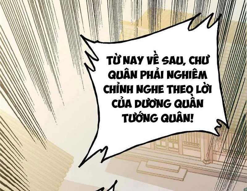 Thiếu Niên Nghiện Net Lưu Thiện Quật Khởi chapter 46 - Trang 49