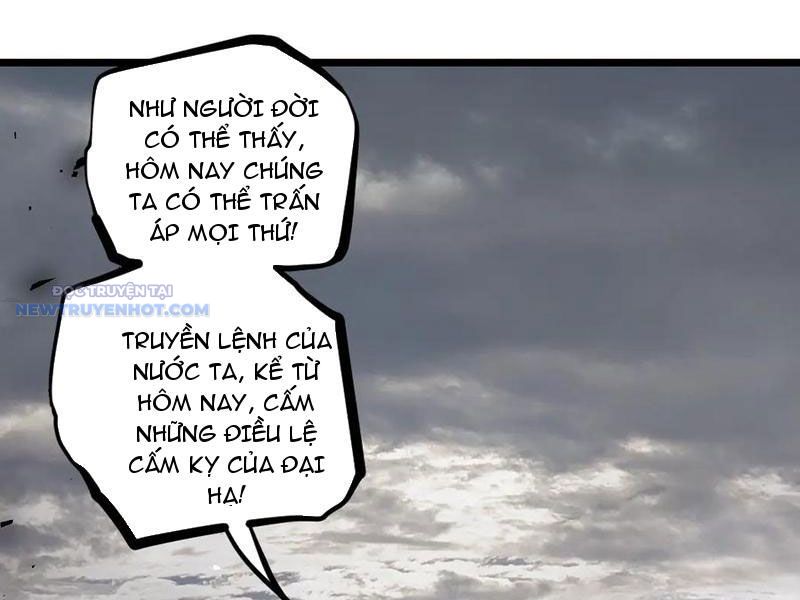 Ta Là Chúa Tể Trùng Độc chapter 31 - Trang 57