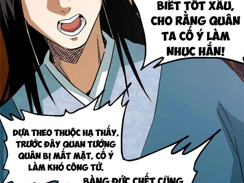 Thiếu Niên Nghiện Net Lưu Thiện Quật Khởi chapter 33 - Trang 22