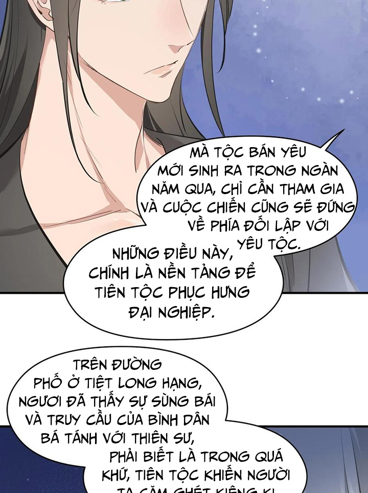 Tối Cường Thiên đế Hệ Thống chapter 33 - Trang 54