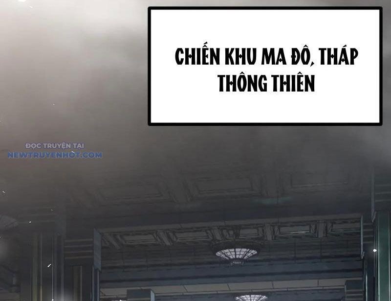 Ta Là Chúa Tể Trùng Độc chapter 32 - Trang 83