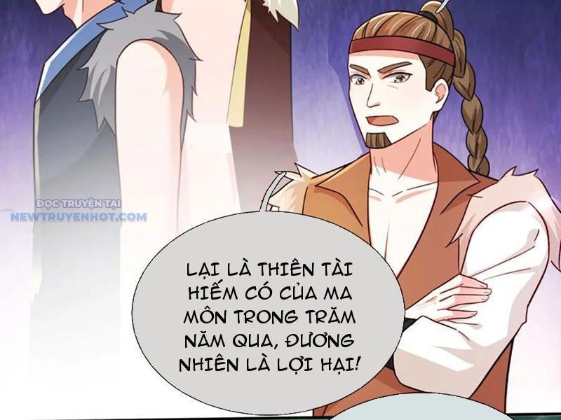 Khắc đan Tu Tiên Chỉ Cẩu Trường Sinh chapter 73 - Trang 32