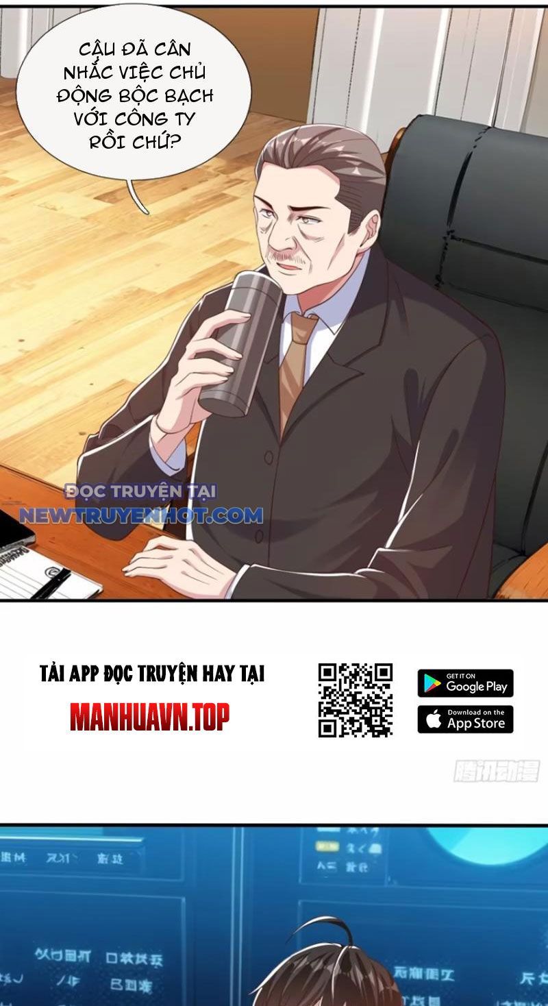 Ta Tu Luyện Thành Thần Tại đô Thị chapter 19 - Trang 11