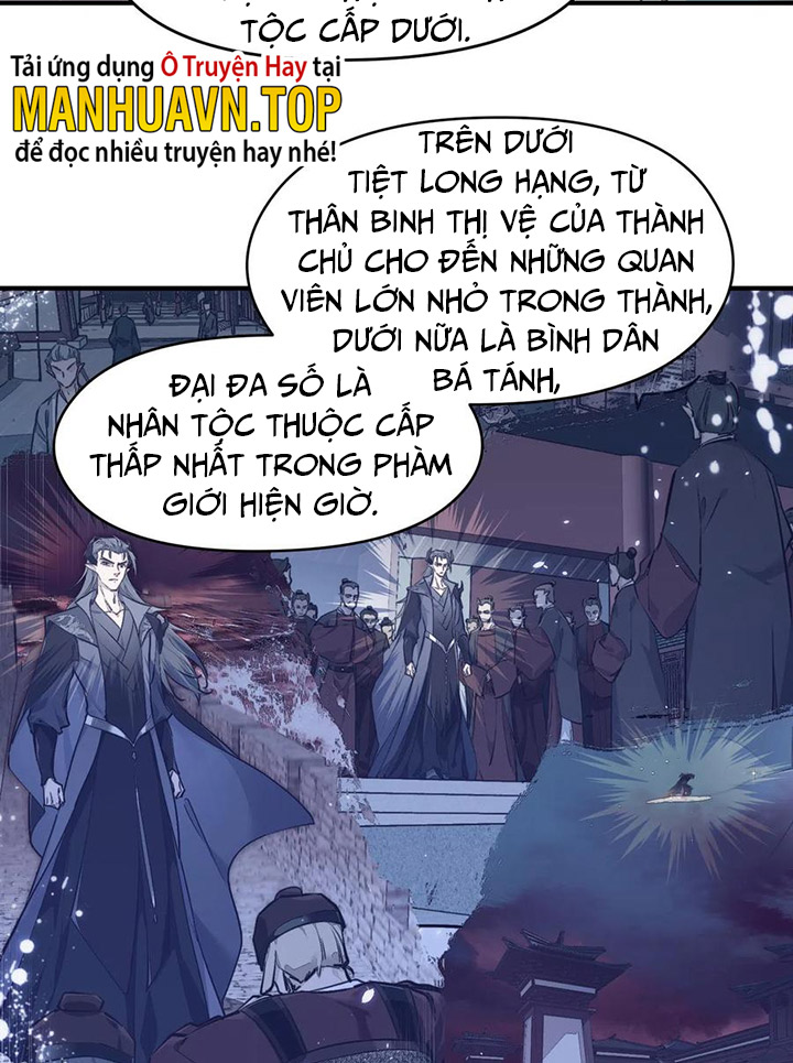 Tối Cường Thiên đế Hệ Thống chapter 33 - Trang 52