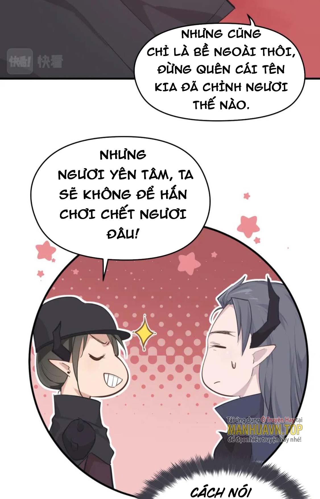 Tối Cường Thiên đế Hệ Thống chapter 59 - Trang 52