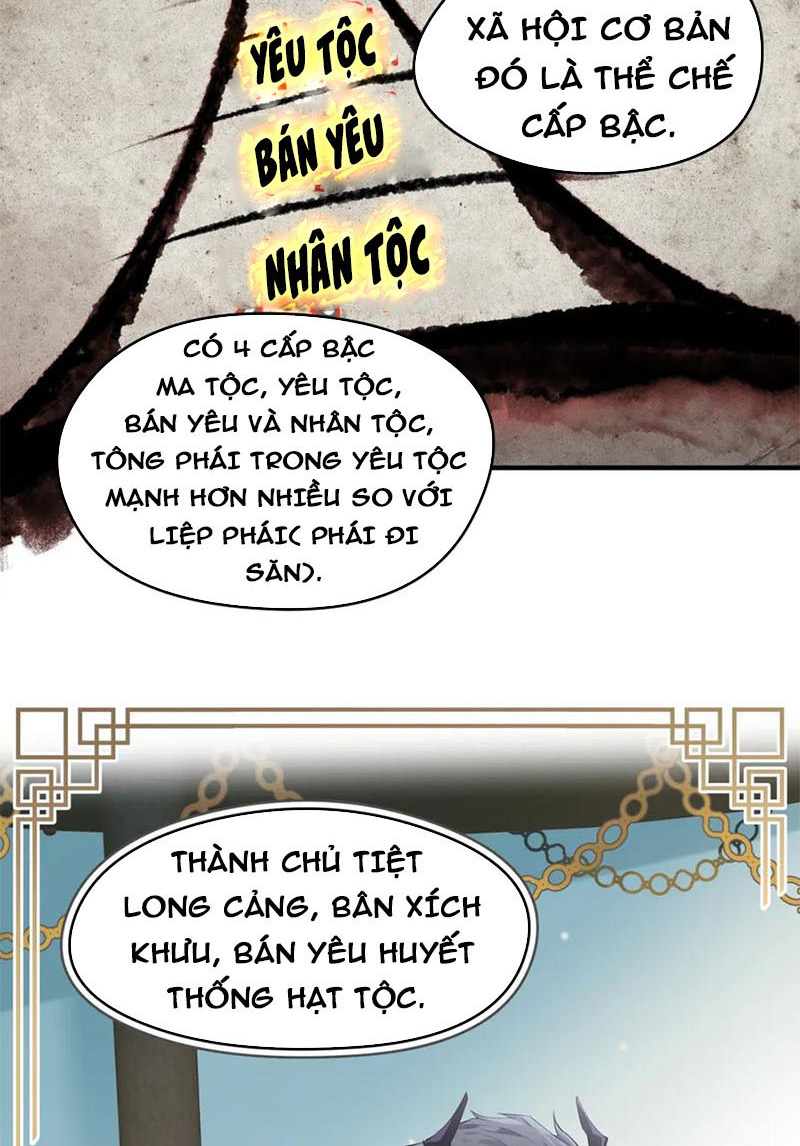 Tối Cường Thiên đế Hệ Thống chapter 9 - Trang 3