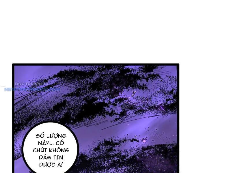 Ta Là Chúa Tể Trùng Độc chapter 30 - Trang 76