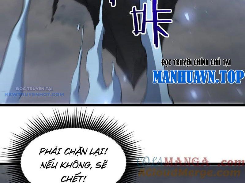 Ta Là Chúa Tể Trùng Độc chapter 29 - Trang 7