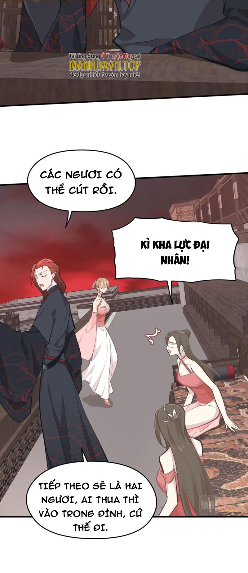 Tối Cường Thiên đế Hệ Thống chapter 69 - Trang 14