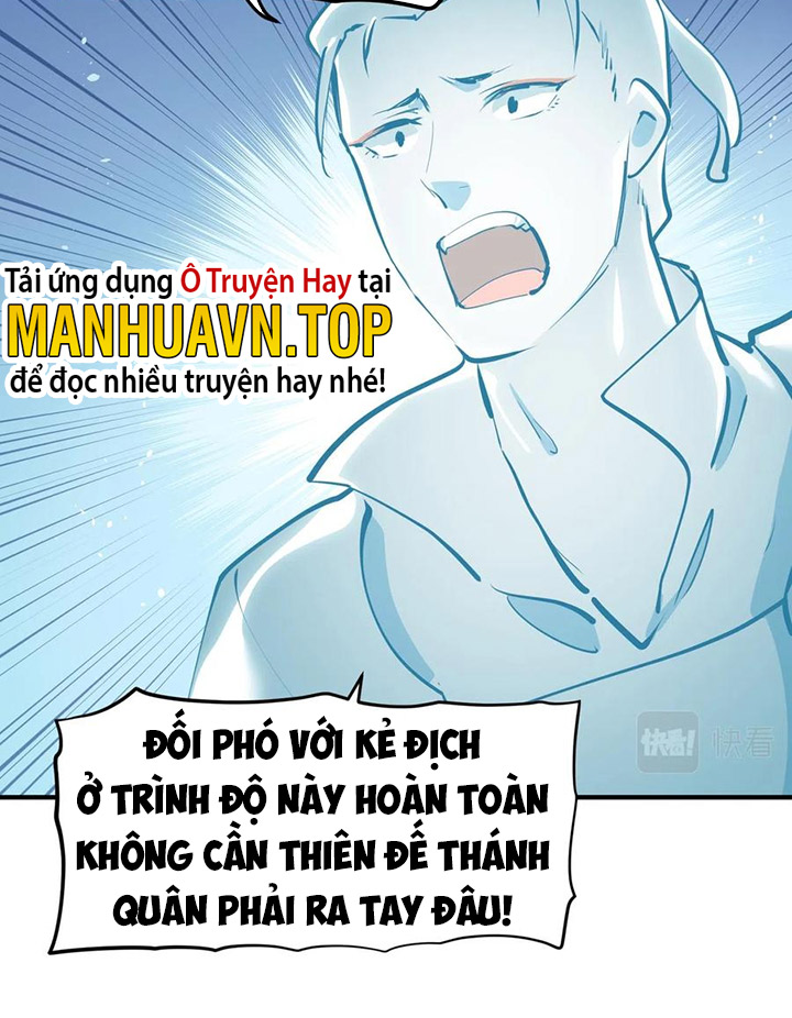 Tối Cường Thiên đế Hệ Thống chapter 43 - Trang 32