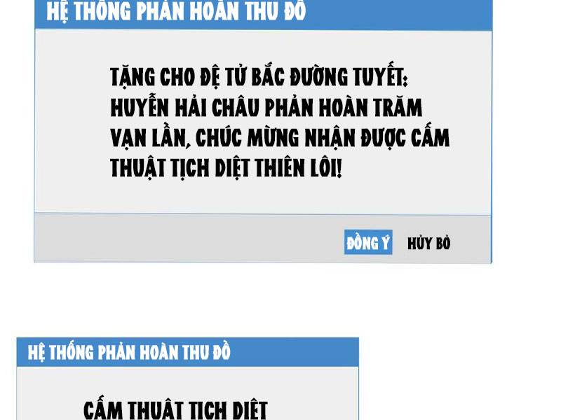 Thu Triệu Vạn đồ đệ, Vi Sư Vô địch Thế Gian chapter 103 - Trang 64