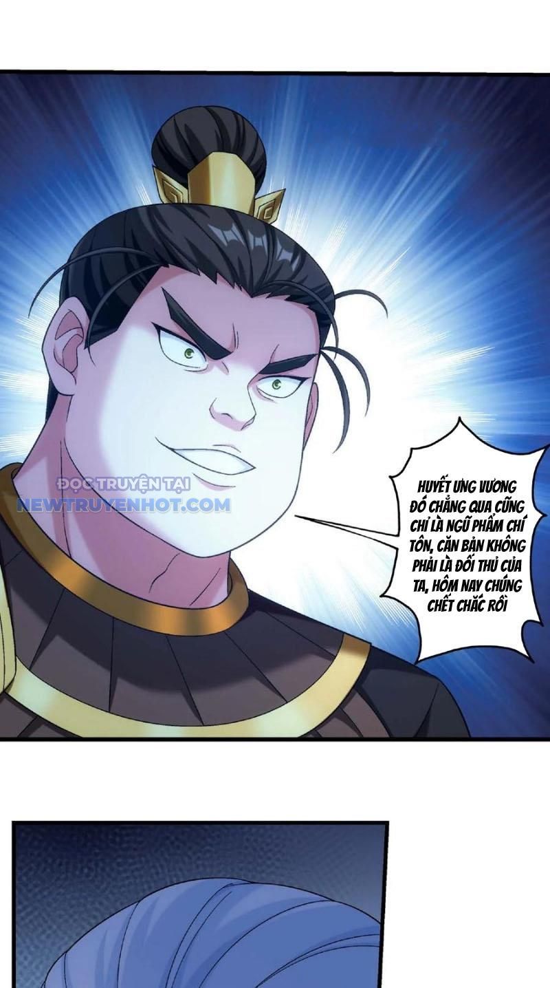 đại Chúa Tể chapter 482 - Trang 6