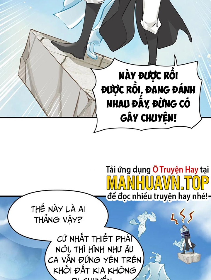 Tối Cường Thiên đế Hệ Thống chapter 33 - Trang 3