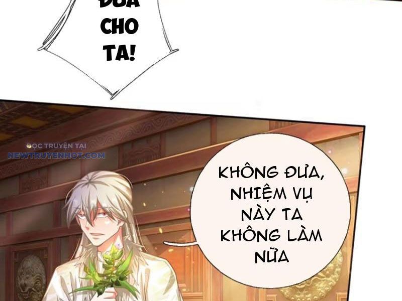 Khắc đan Tu Tiên Chỉ Cẩu Trường Sinh chapter 26 - Trang 22