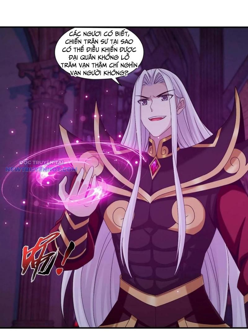 đại Chúa Tể chapter 505 - Trang 28