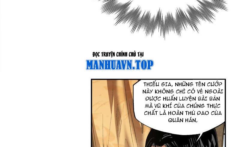 Thiếu Niên Nghiện Net Lưu Thiện Quật Khởi chapter 15 - Trang 48