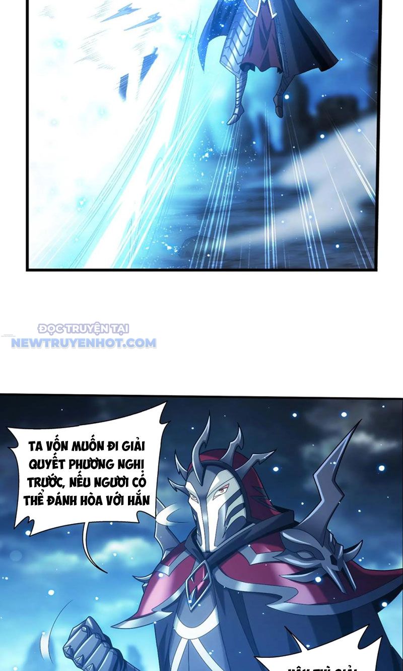 đại Chúa Tể chapter 488 - Trang 9