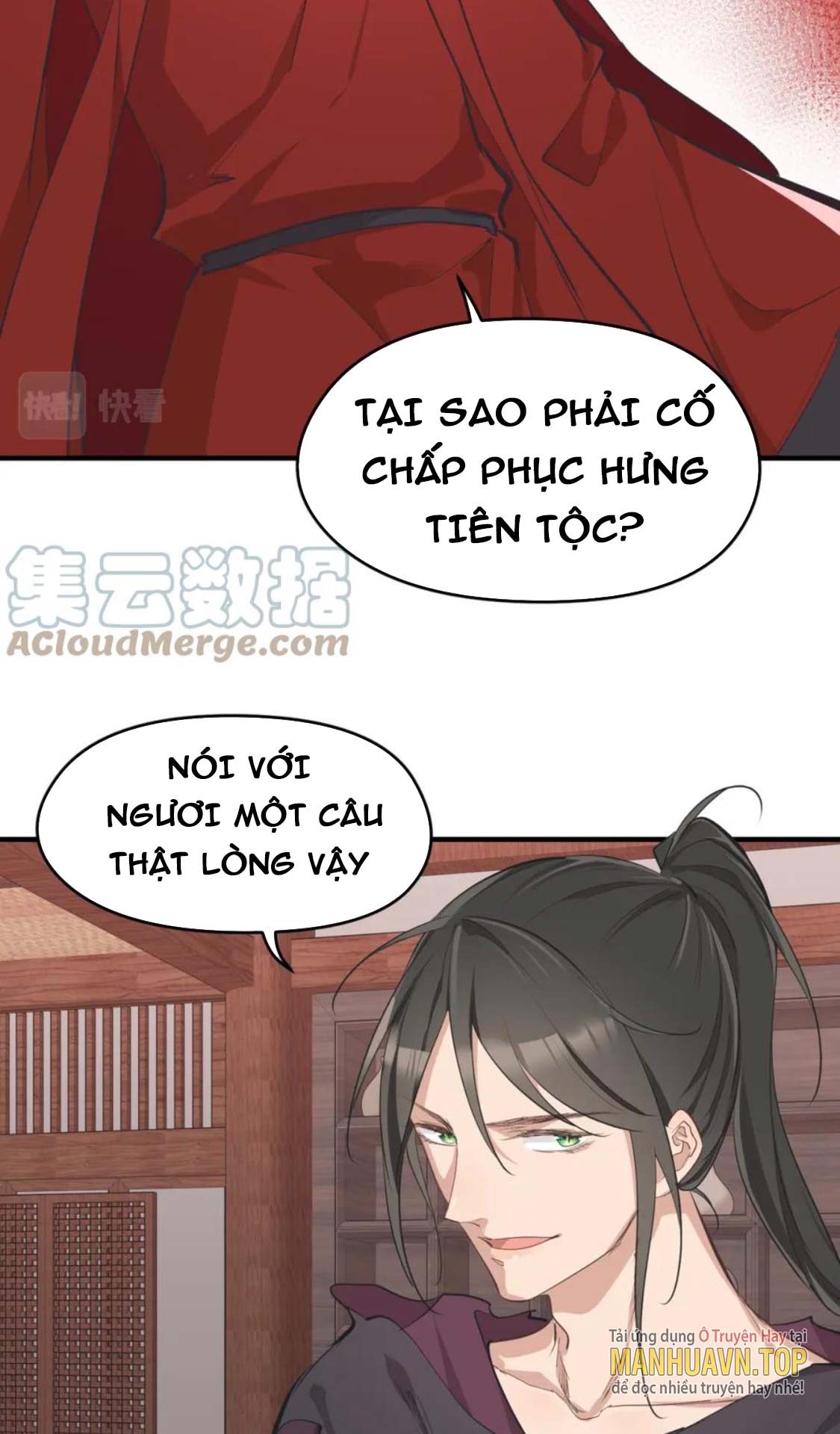 Tối Cường Thiên đế Hệ Thống chapter 61 - Trang 26