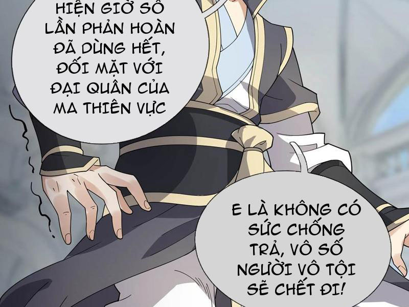 Thu Triệu Vạn đồ đệ, Vi Sư Vô địch Thế Gian chapter 132 - Trang 20