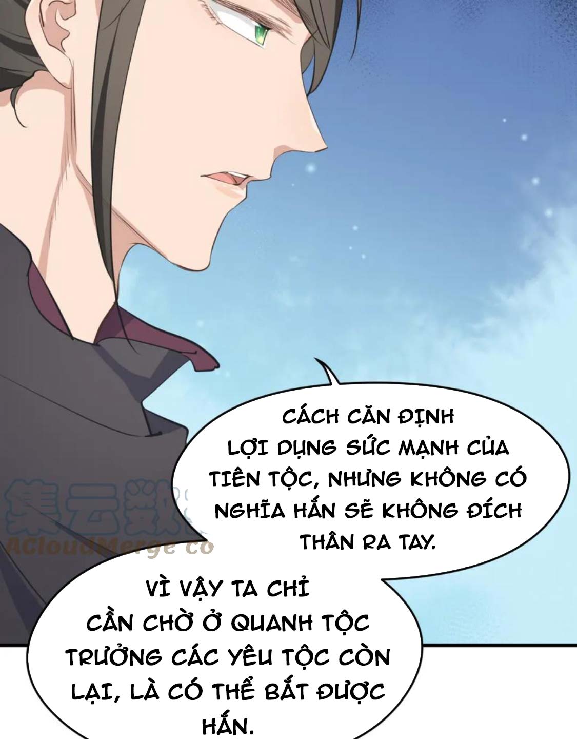 Tối Cường Thiên đế Hệ Thống chapter 68 - Trang 31