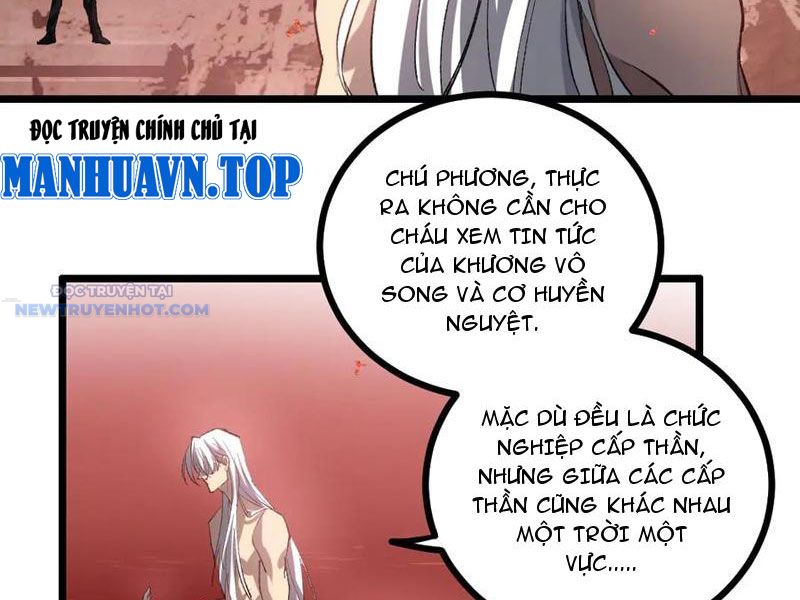 Ta Là Chúa Tể Trùng Độc chapter 33 - Trang 9